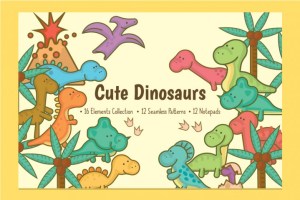 Cute Dinosaurs Clipart