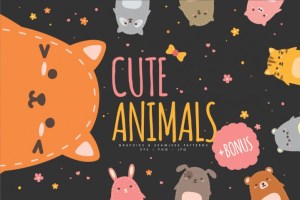 Cute animals clipart